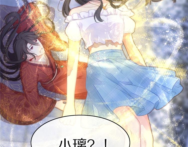 第7话 拯救