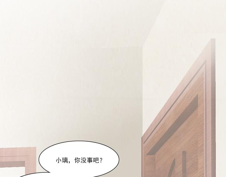 第8话 神秘人