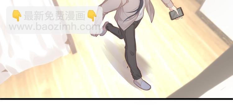 第8话 神秘人