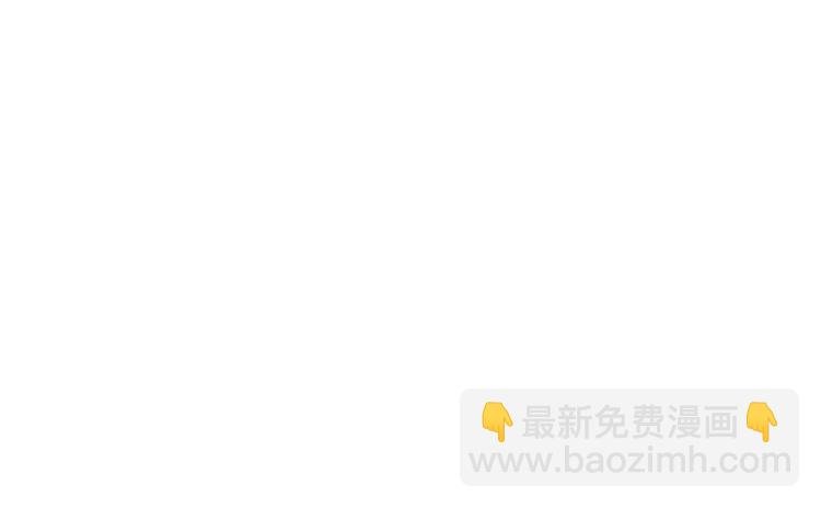 第8话 神秘人