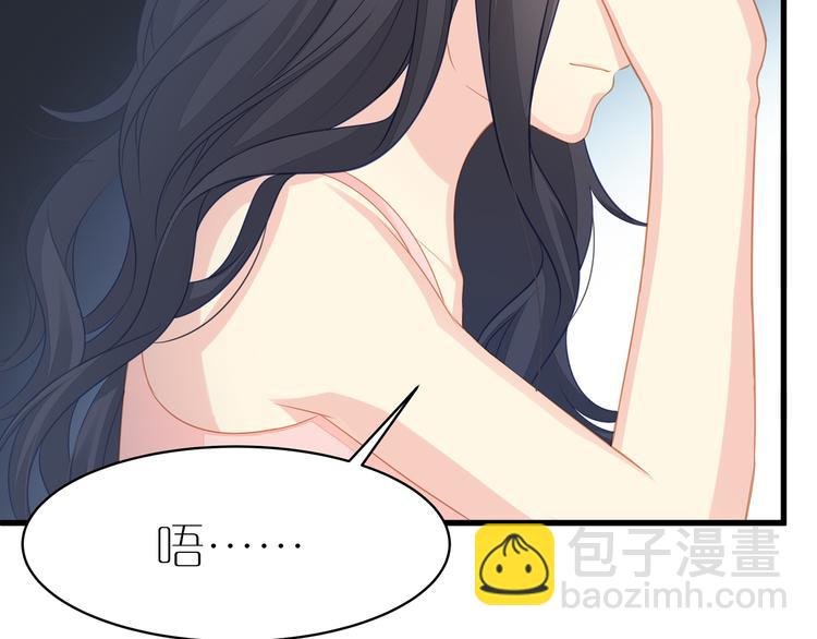 第8话 神秘人