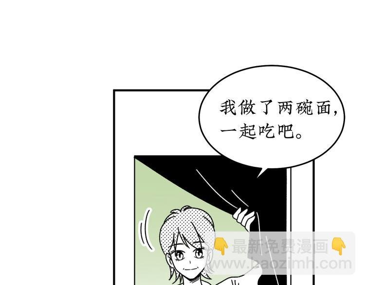第23话 一切未晚