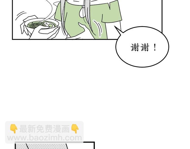 第23话 一切未晚