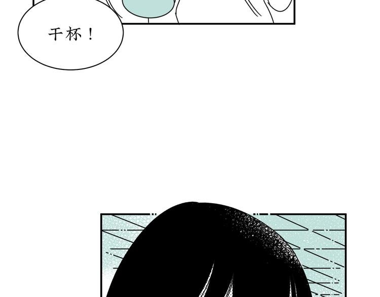 第14话 需要牺牲