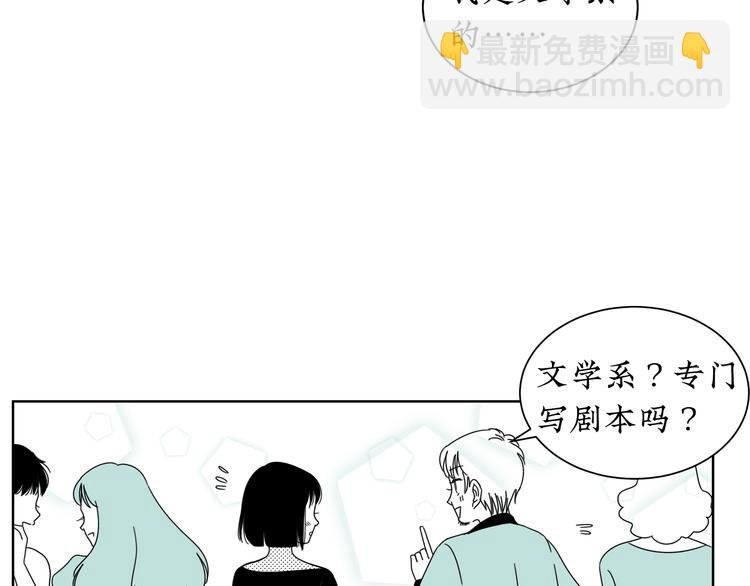 第14话 需要牺牲