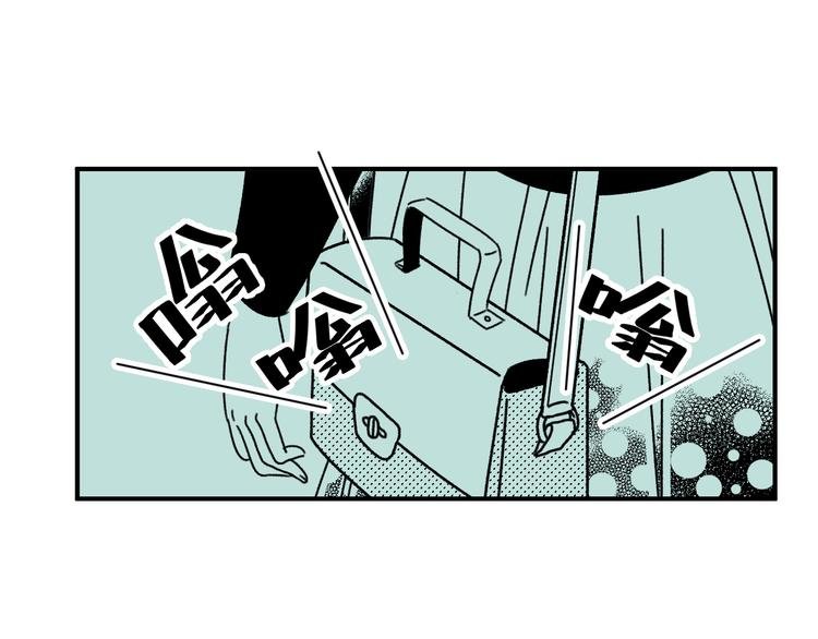 第14话 需要牺牲