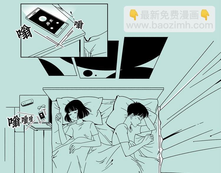第13话 阳光之上