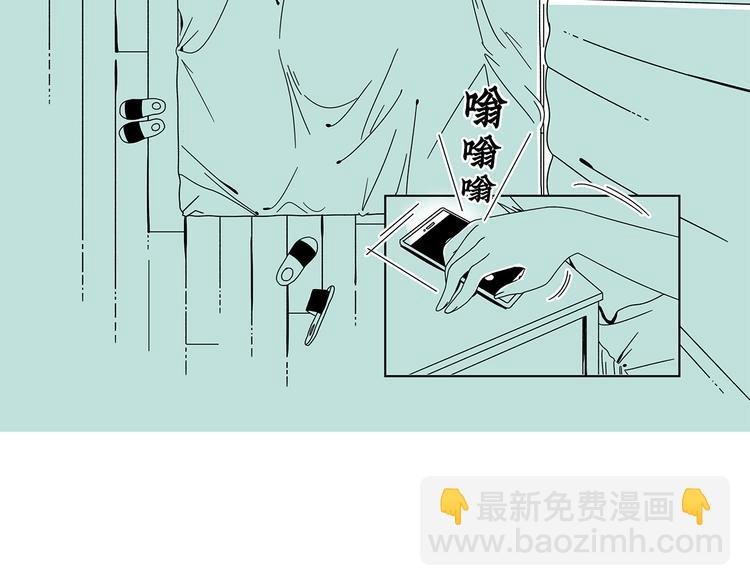 第13话 阳光之上