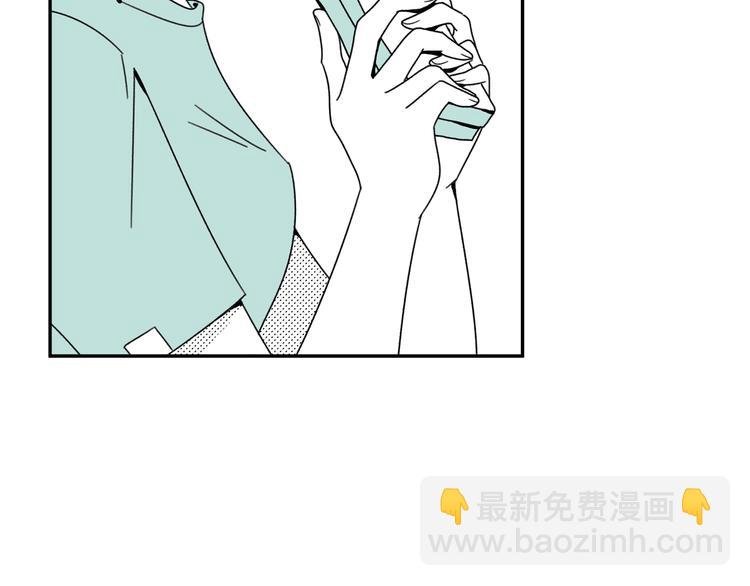 第13话 阳光之上