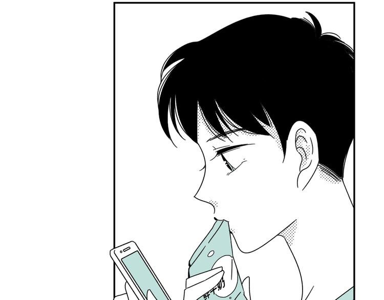 第13话 阳光之上