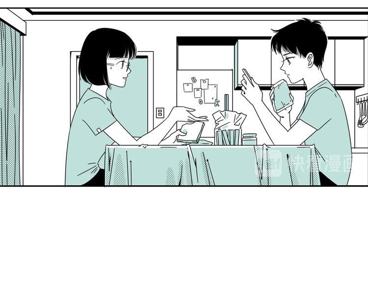 第13话 阳光之上