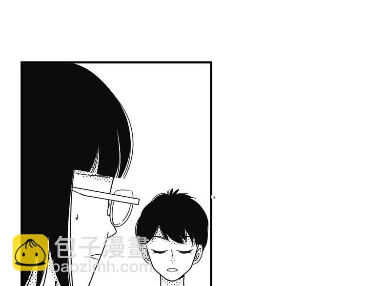 第13话 阳光之上