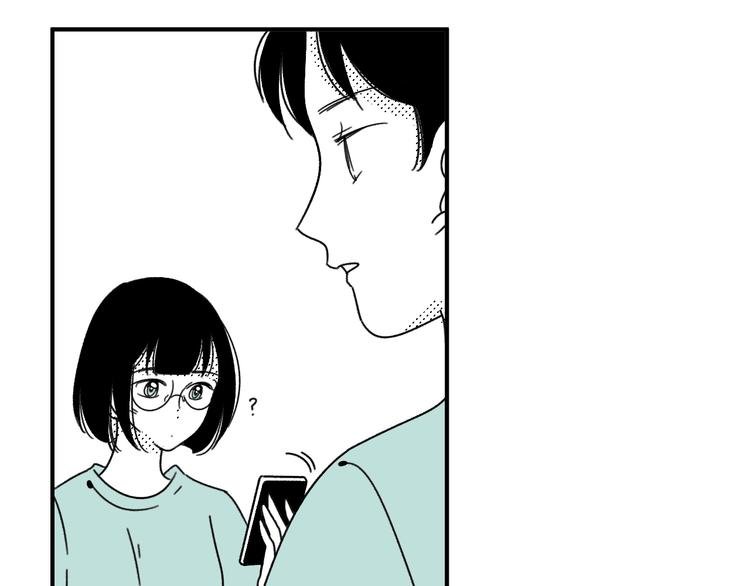 第13话 阳光之上