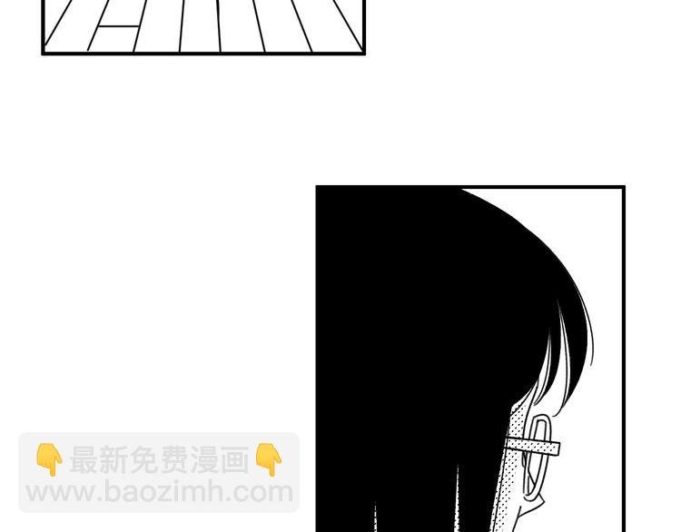 第13话 阳光之上