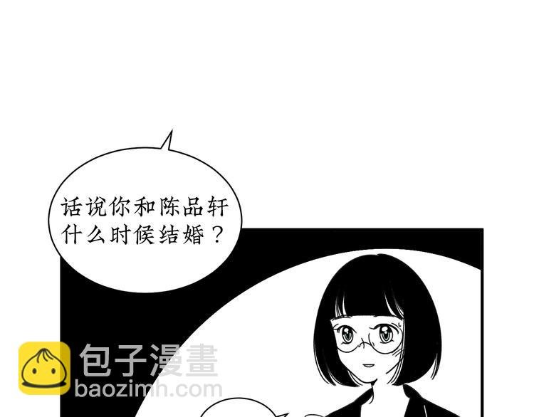 第13话 阳光之上