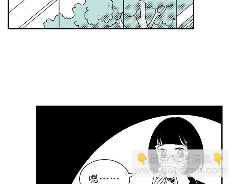 第13话 阳光之上