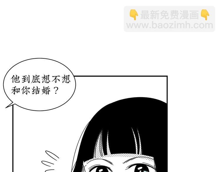 第13话 阳光之上