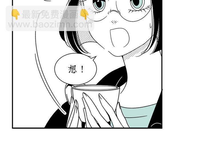 第13话 阳光之上