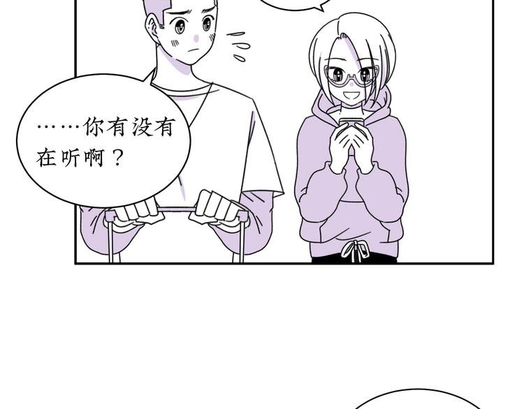 第12话 我等你回来