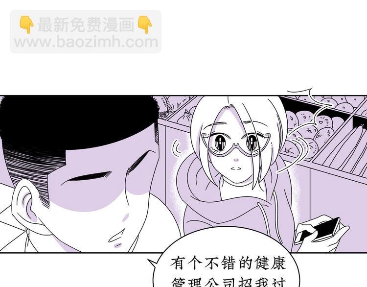 第12话 我等你回来