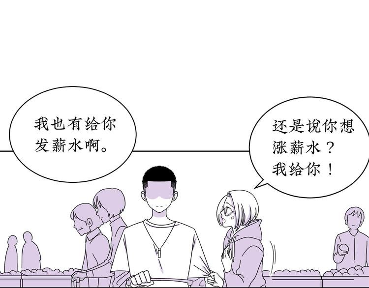 第12话 我等你回来