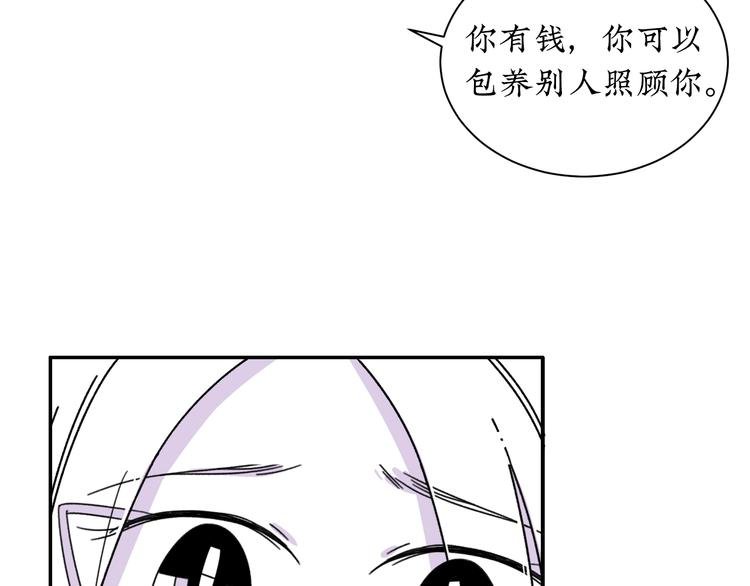 第12话 我等你回来