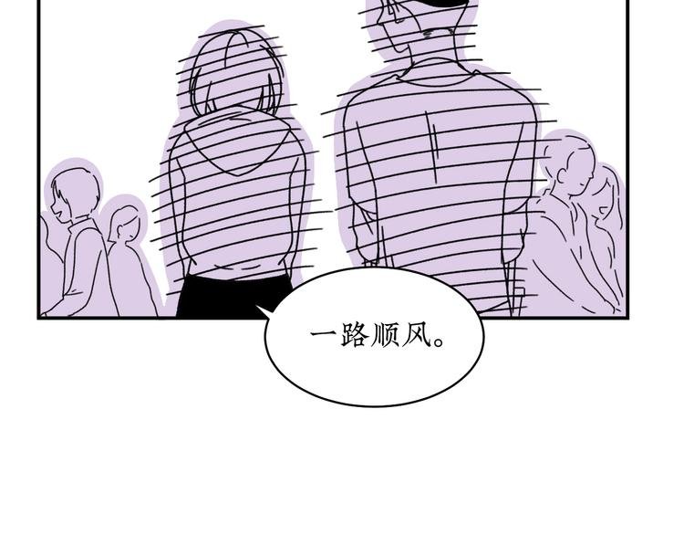 第12话 我等你回来