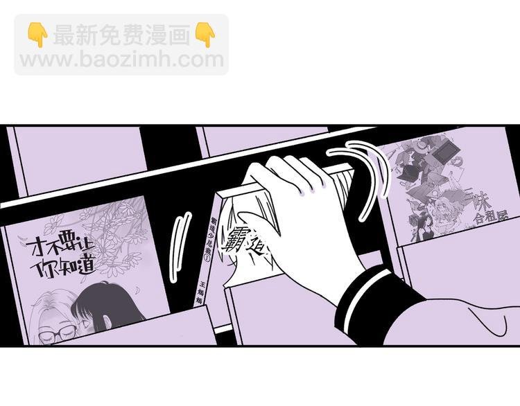 第12话 我等你回来