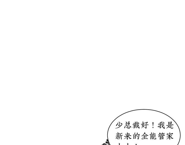 第12话 我等你回来