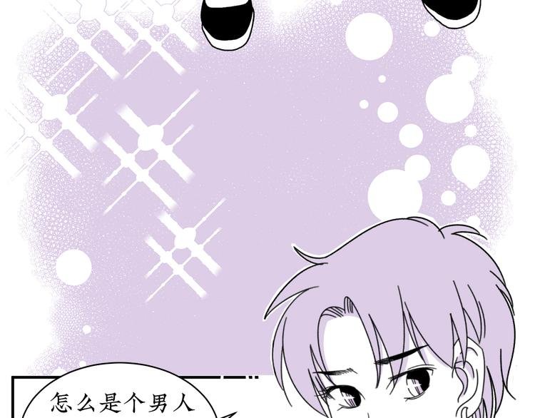 第12话 我等你回来