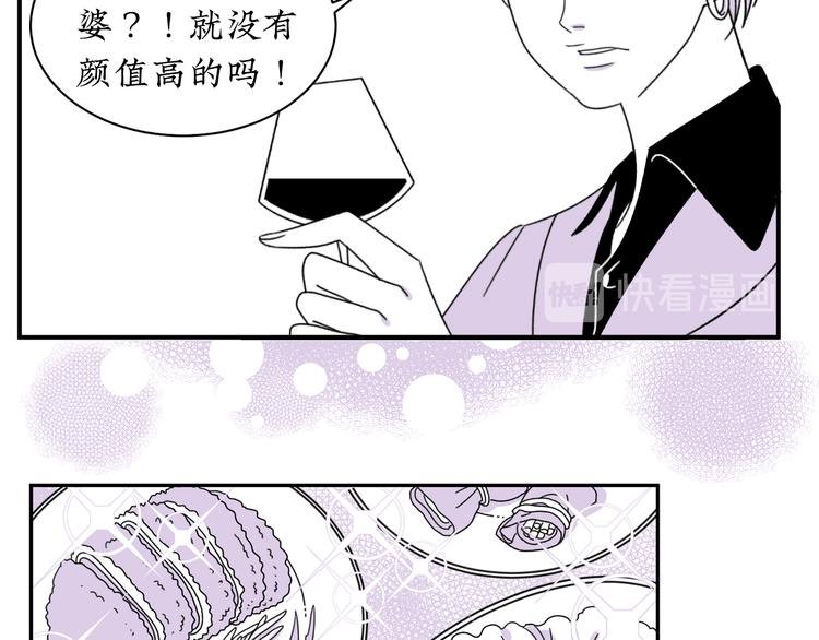 第12话 我等你回来