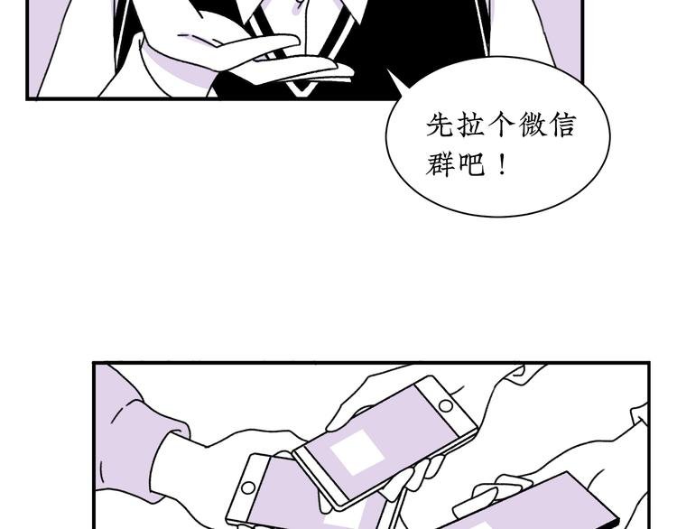第11话 好想照顾你