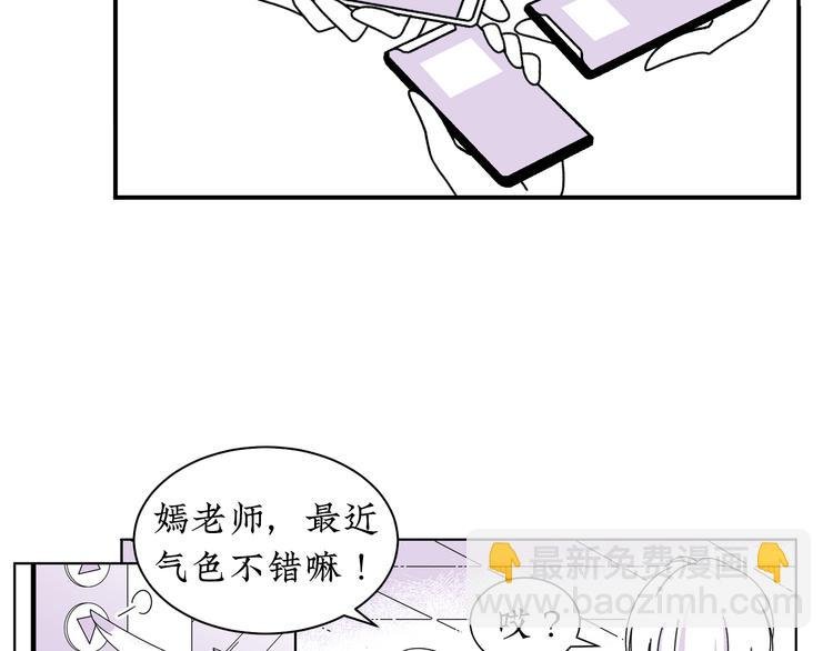 第11话 好想照顾你