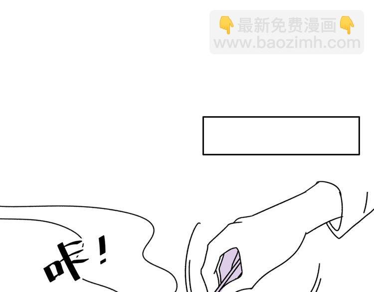第11话 好想照顾你