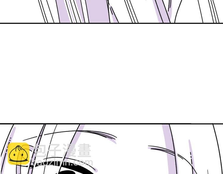 第10话 你愿意吗？