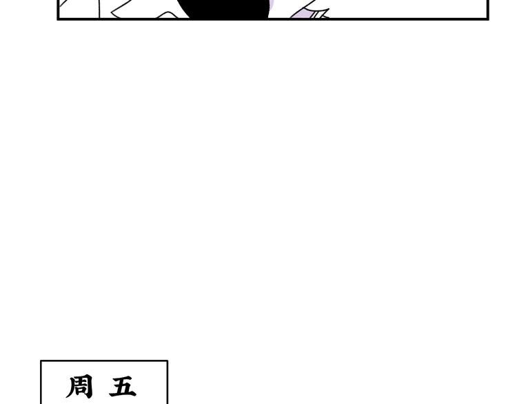 第10话 你愿意吗？