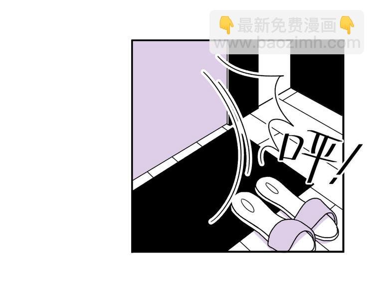 第10话 你愿意吗？