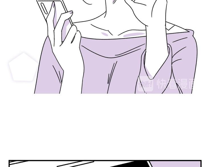 第10话 你愿意吗？