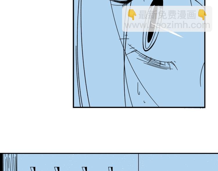 第7话 约会遇渣男