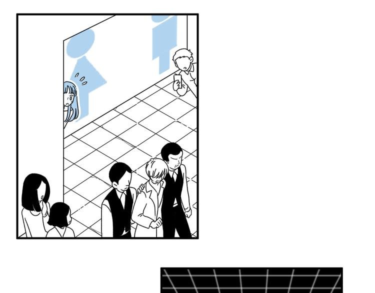 第7话 约会遇渣男