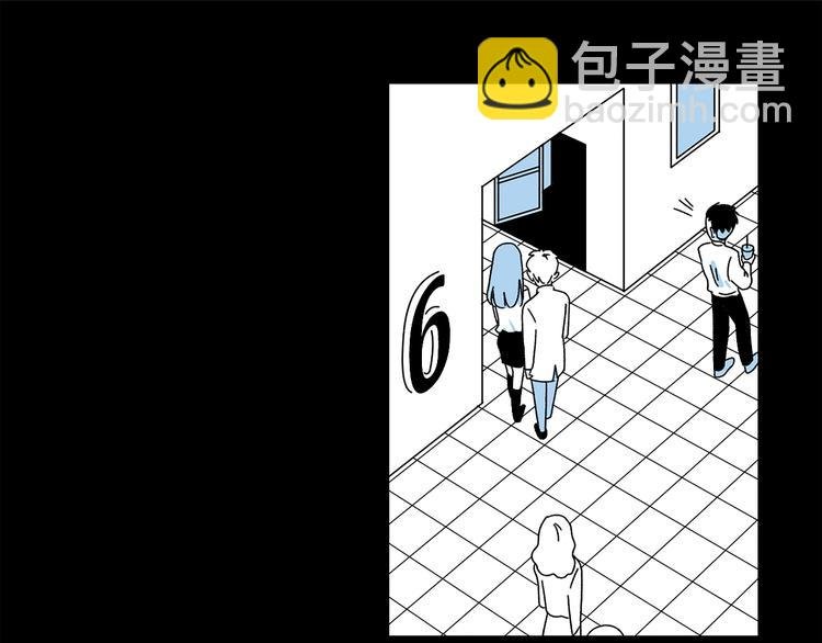 第7话 约会遇渣男