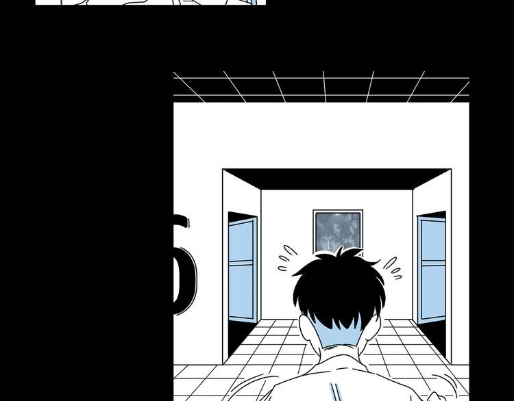 第7话 约会遇渣男