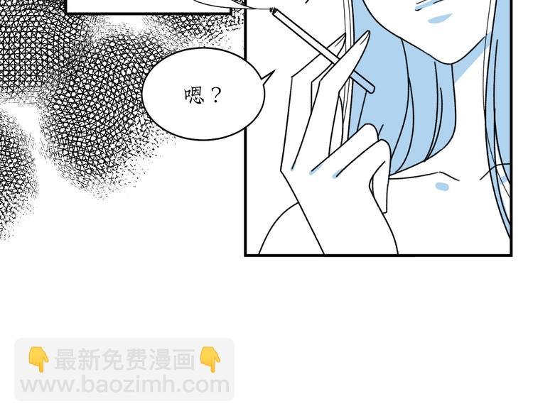 第6话 你要和谁去看电影