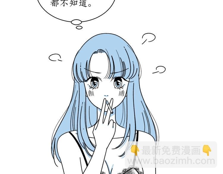 第6话 你要和谁去看电影