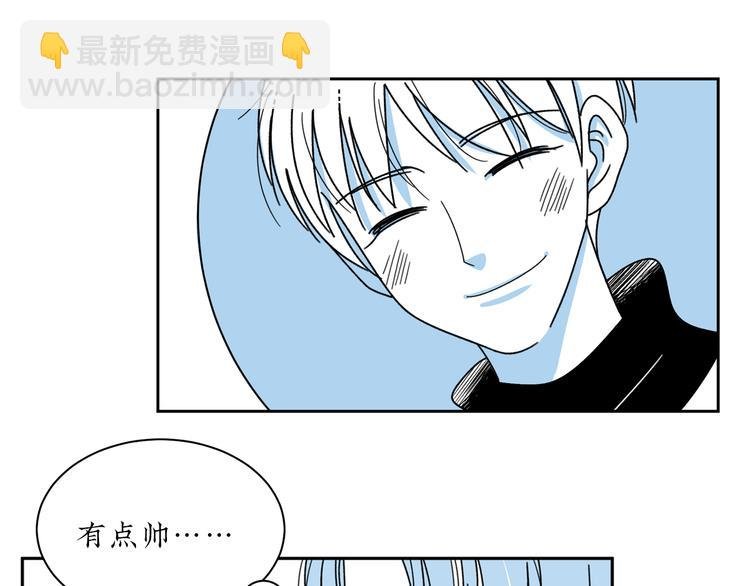 第6话 你要和谁去看电影