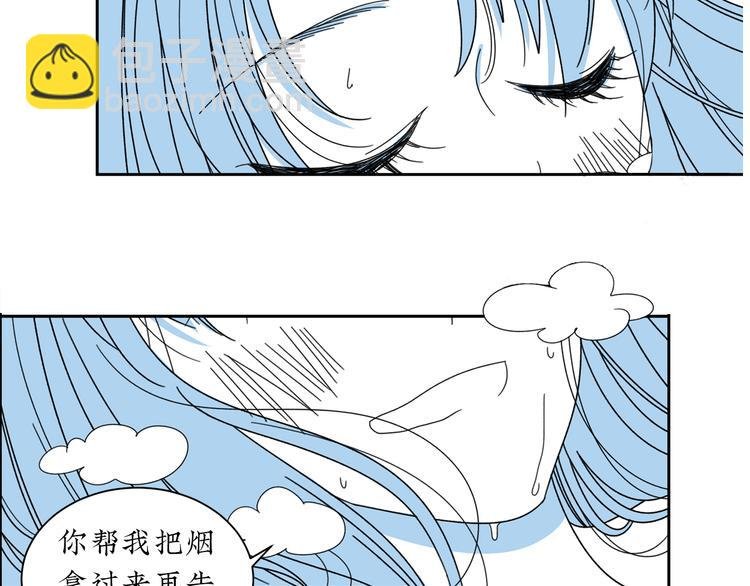 第6话 你要和谁去看电影