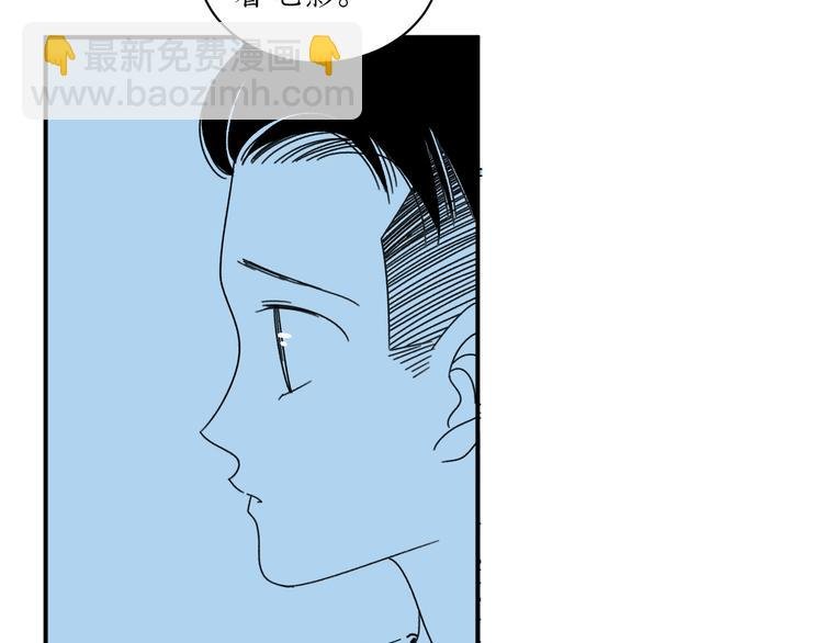 第6话 你要和谁去看电影
