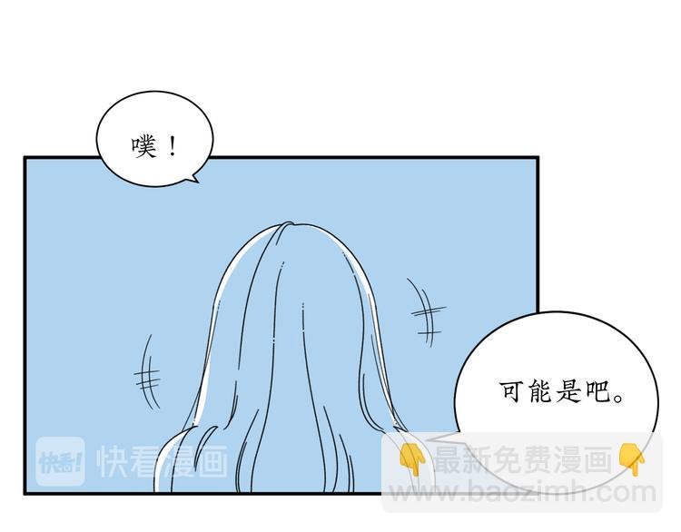 第6话 你要和谁去看电影