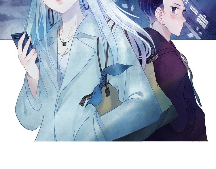 第5话 我要的可是灵魂伴侣！