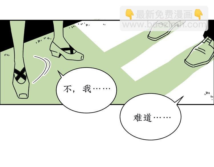 第22话 我做不到